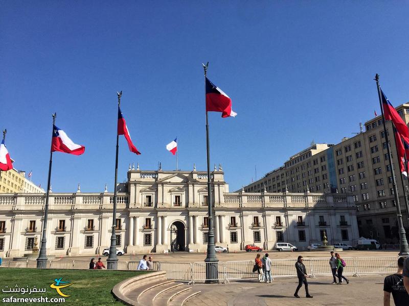کاخ La Moneda محل اقامت رئیس جمهور شیلی