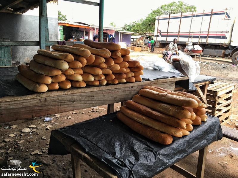ساحل عاج نان های خیلی خوبی داره. زمانی که مستعمره فرانسه بودند یاد گرفتند چطور نان خوشمزه بپزند