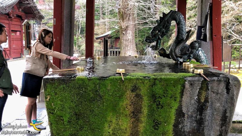 وضوخانه معبد کیتاگوچی هونگو در شهر فوجیوشیدا