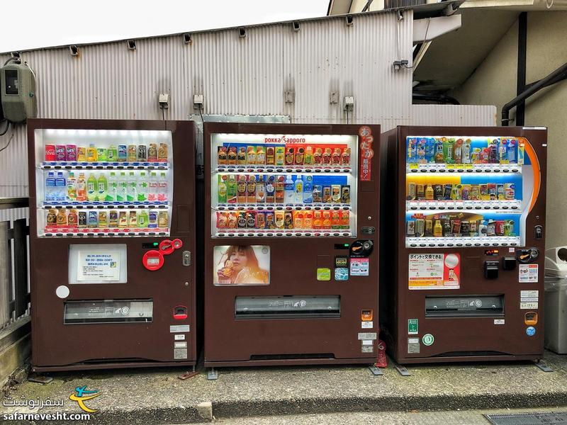 ماشین های خرید نوشیدنی که همه جای ژاپن هستند.