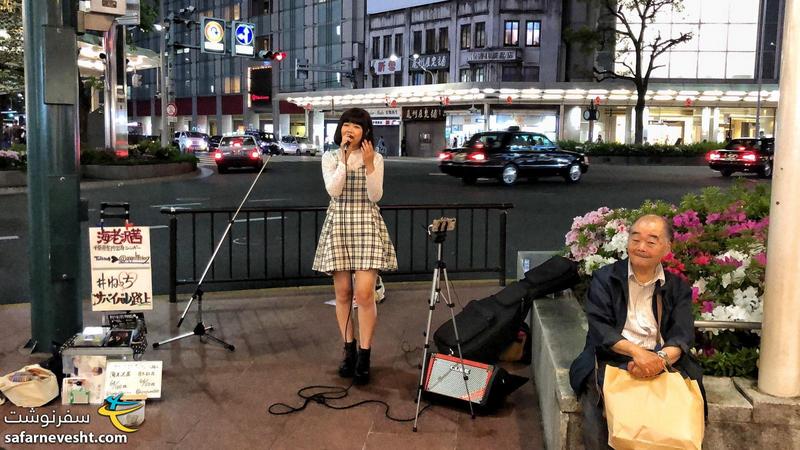موسیقی خیابانی ژاپن