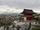 شهر کیوتو و معبد کیومیزودِرا
