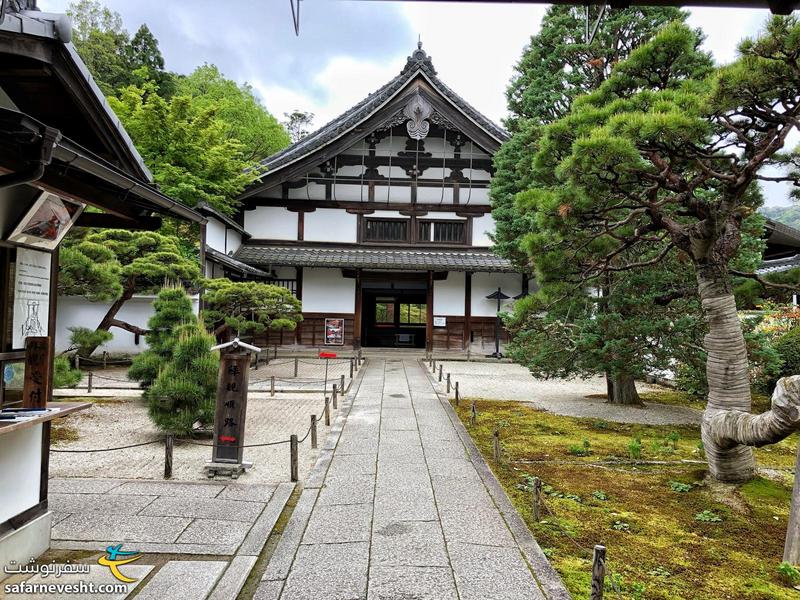 معبد نانزِنجی Nanzenji temple