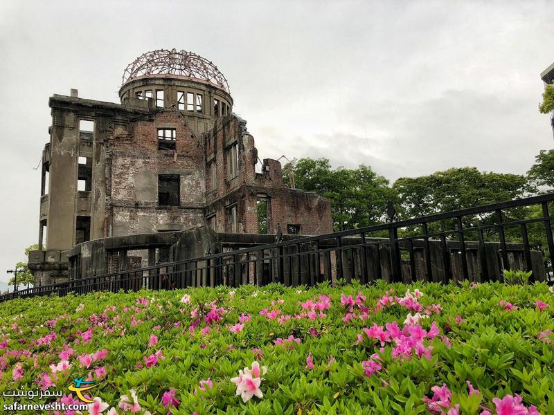 ساختمان تالار صنعتی هیروشیما ملقب به گنبد بمب اتمی