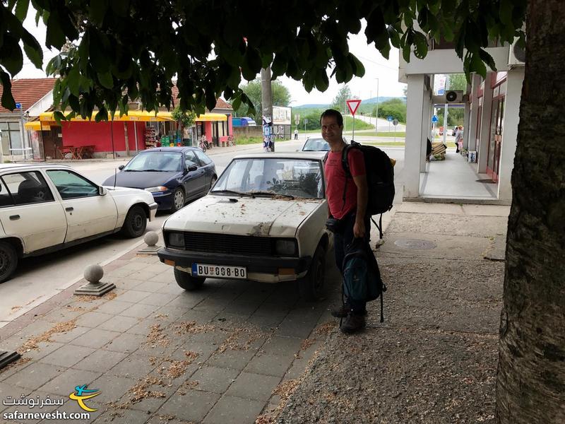 این ماشین یوگو باحال رو هم توی شهر بویانواتس صربستان دیدمش