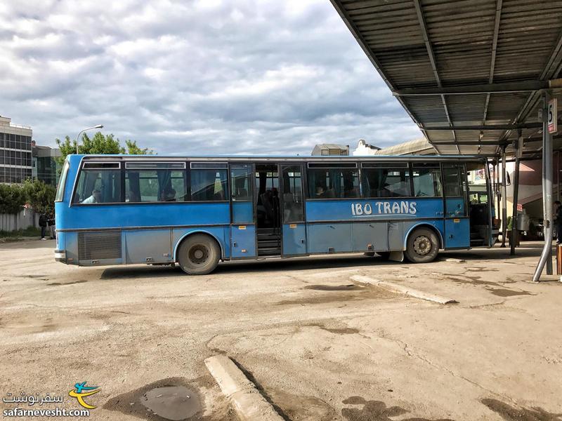 Bus terminal in Gjilan, Kosovo