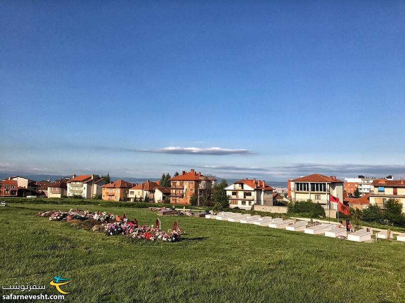 Cemetery on the hill in Pristina