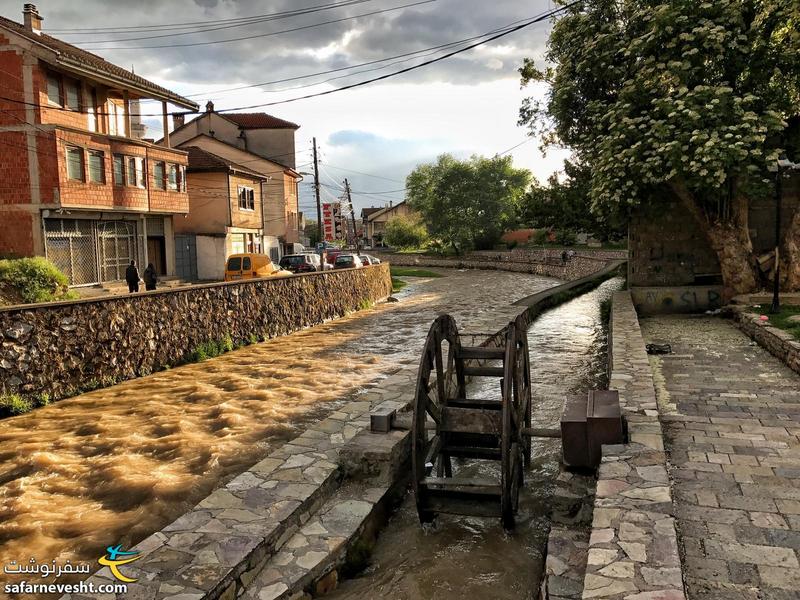 Bistrica river in Prizren