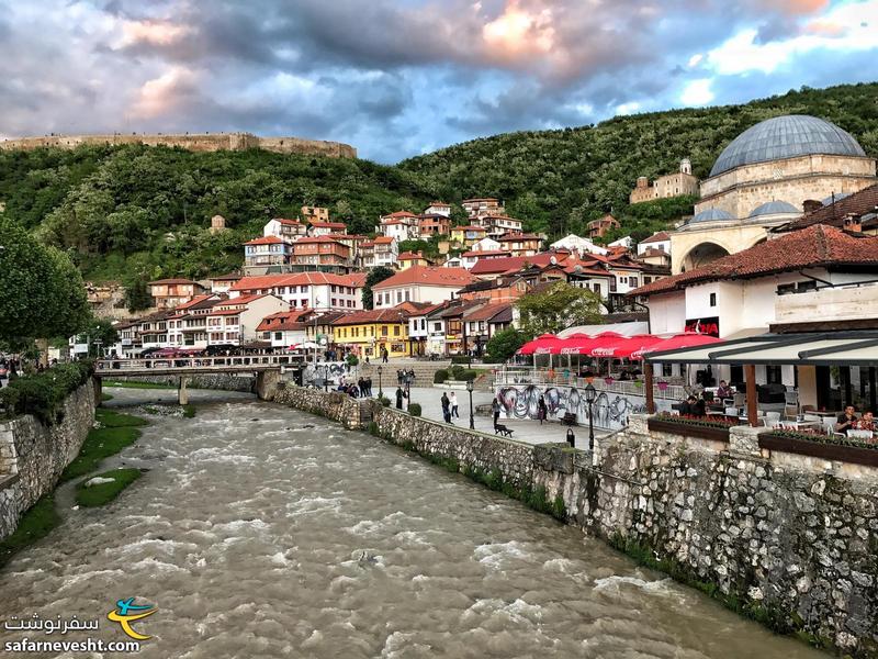Prizren City