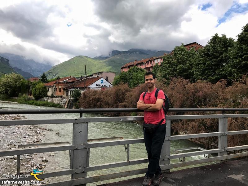 Lumbardh river in Peja