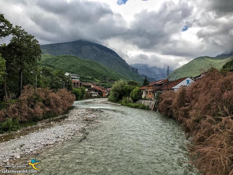 Lumbardh river