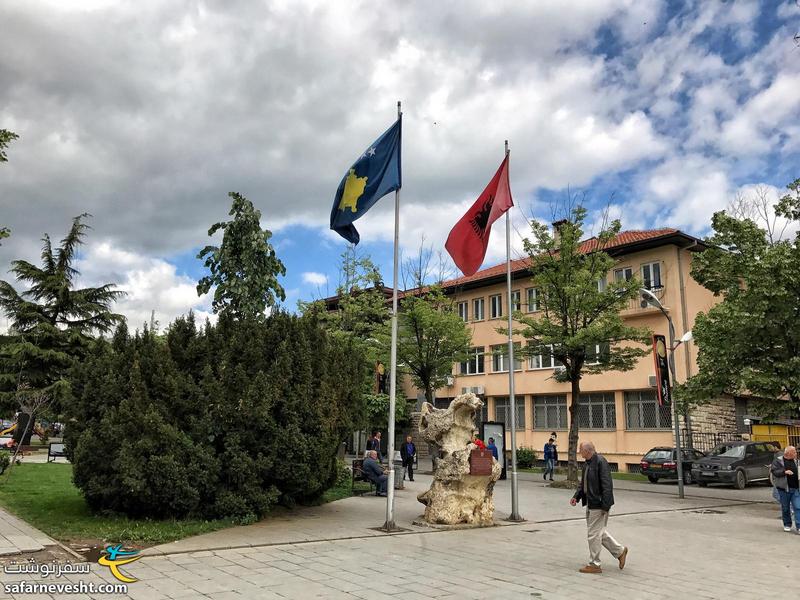 Kosovo and Albania flags side by side