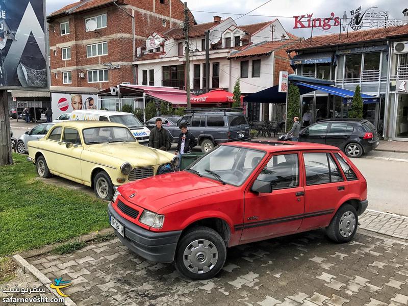Old cars in western Kosovo