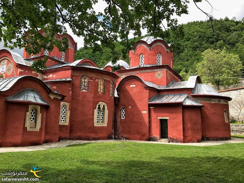 Patriarchate Monastery