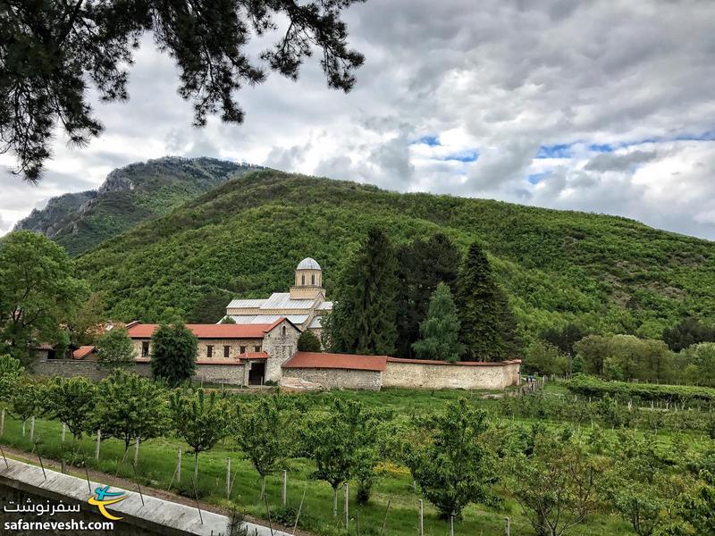 Visoki Decani Monastery