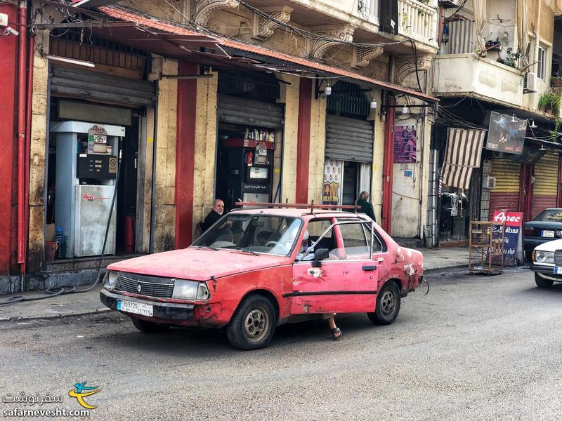 پمپ بنزین در طرابلس لبنان