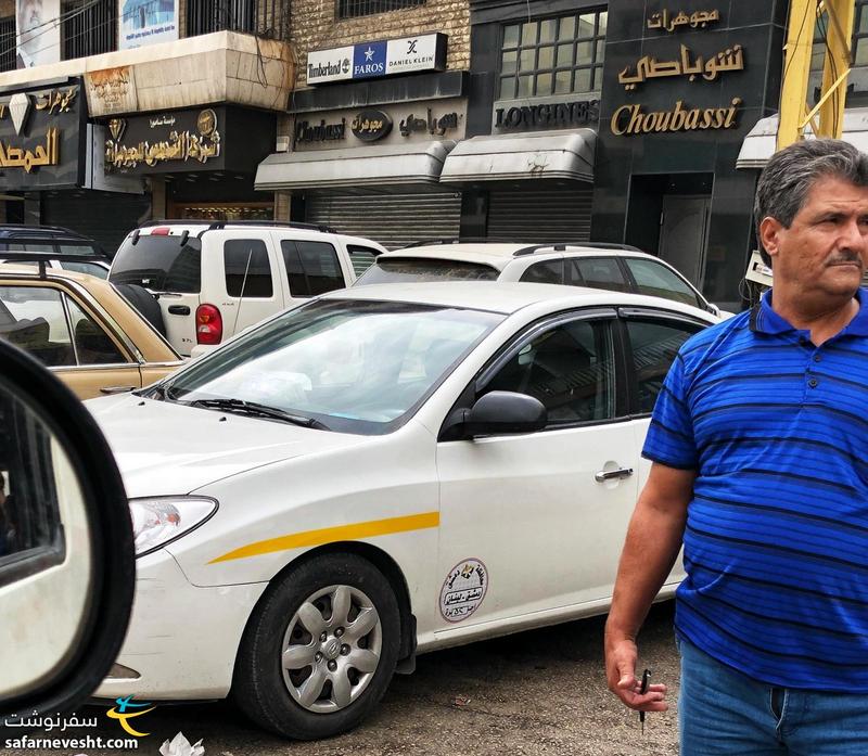 تاکسی هایی که به دمشق میرند