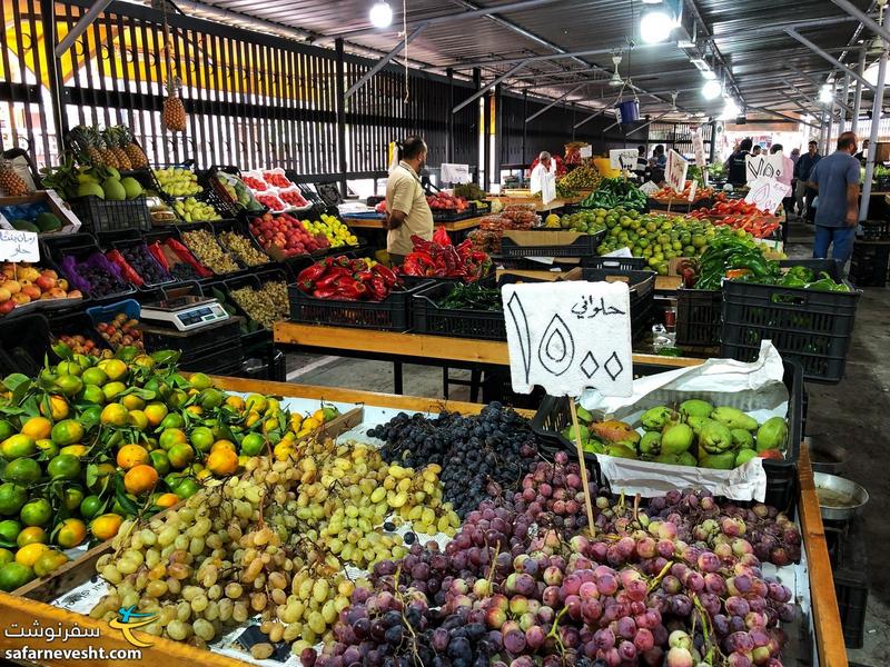 بازار میوه صیدا