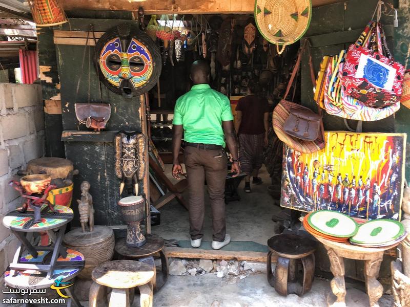 بازارچه صنایع دستی لیبریا