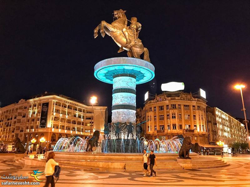 مجسمه اسکندر مقدونی در میدان مرکزی اسکوپیه