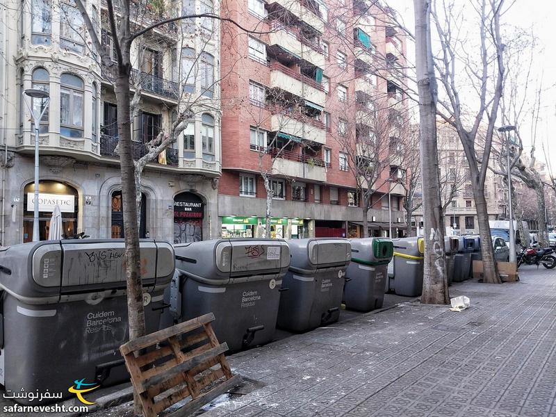 محفظه های نگهداری زباله در بارسلونا