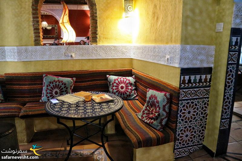 رستوران مراکشی