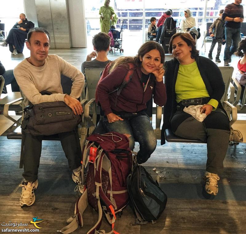 همسفران منتظر پرواز استانبول به موریتانی