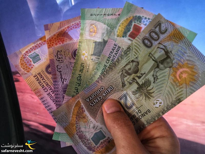 اسکناس های اوگیا واحد پول موریتانی