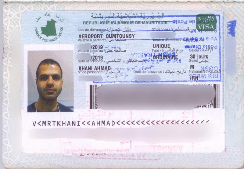 ویزای موریتانی که در بدو ورود صادر شد. عکس هم از چهره خسته من بعد از پرواز گرفت.