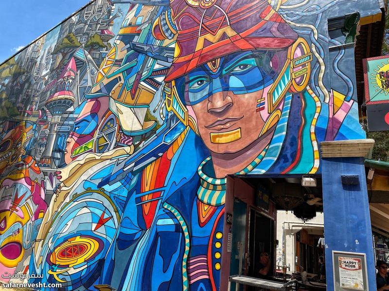 نقاشی های دیواری محله حاجی لین سنگاپور