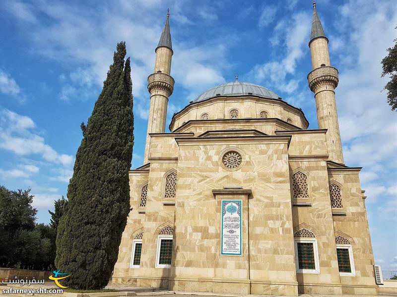 مسجد شهدا که شبیه به مساجد استانبول ساخته شده
