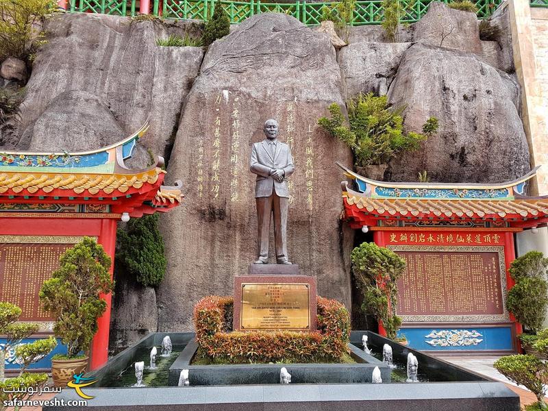 مجسمه Lim Goh Tong سازنده اصلی ارتفاعات گنتینگ