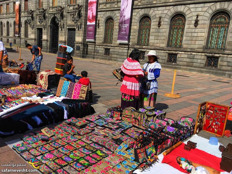 صنایع دستی مکزیک