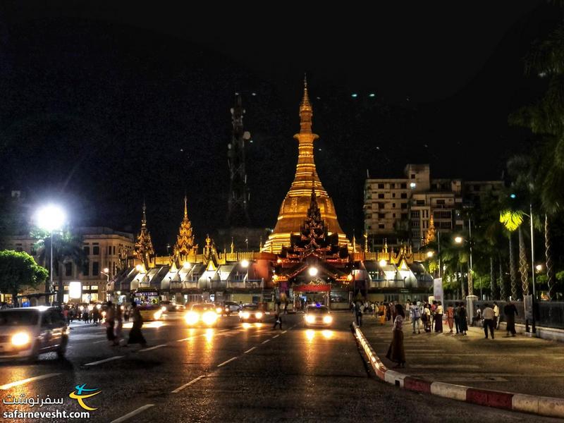 میدان سوله پاگودا (Sule Pagoda) شهر یانگون درشب