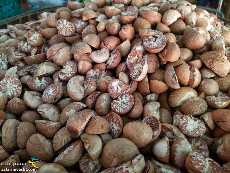 میوه بیتل
