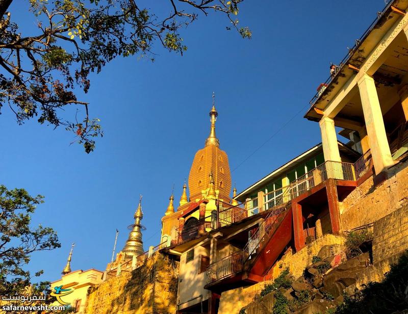 نمای دیگری از معبد پوپا در میانمار
