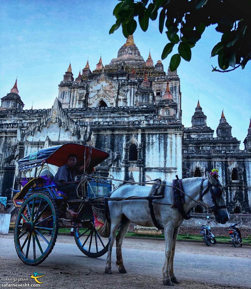  معبد آناندا یکی از معروفترین معابد میانمار
