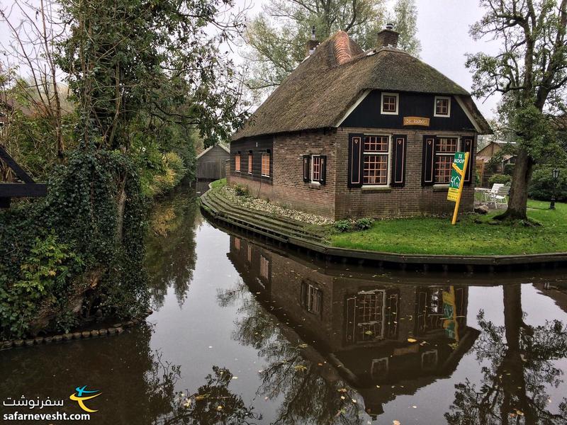 Giethoorn in Netherlands; More like a dream than reality