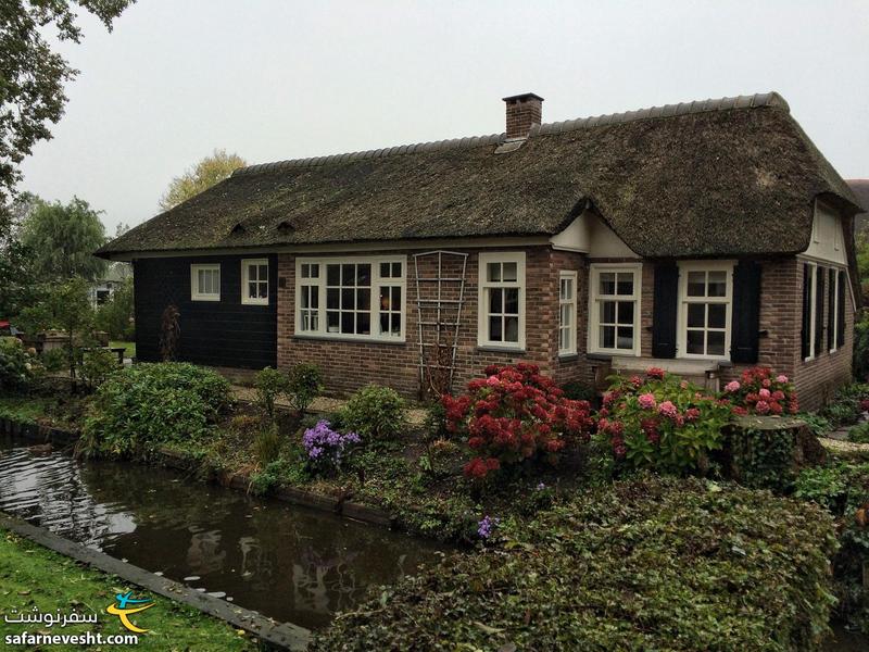 Giethoorn village