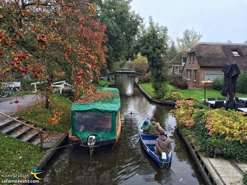 Giethoorn village