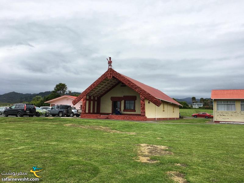 یکی از مراکز تجمع مائوری ها (مارای) در شرق جزیره شمالی نیوزلند