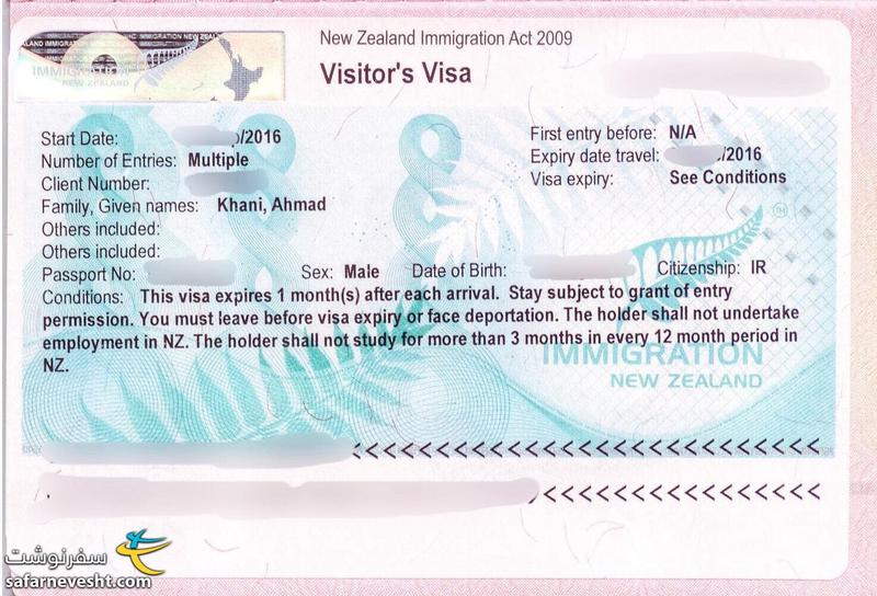 وقتی من ویزای نیوزلند رو گرفتم همچنان ویزا توی پاسپورت چسبانده میشد