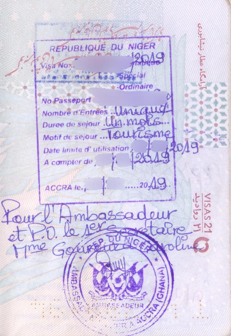 ویزا نیجر