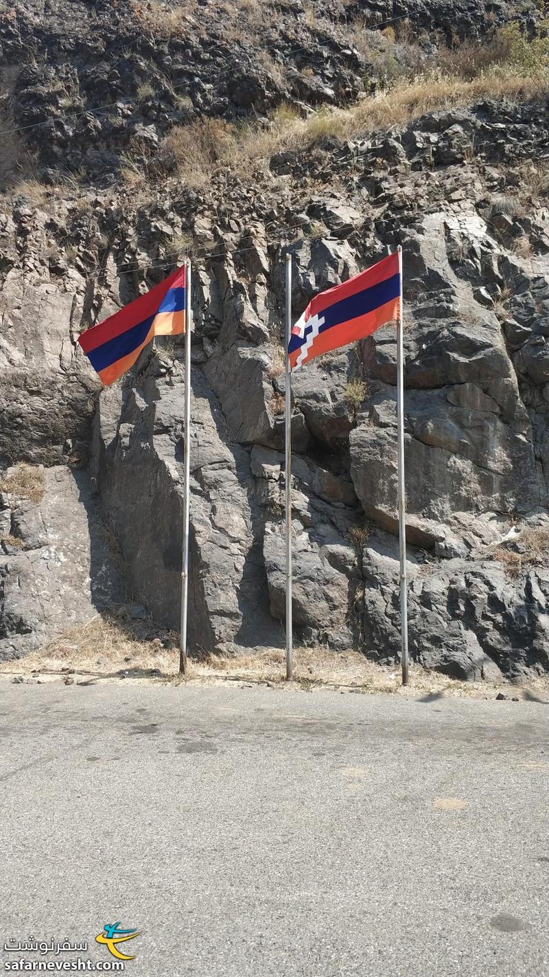 مرز آرتساخ (قره باغ کوهستانی) و ارمنستان و پرچم دو کشور