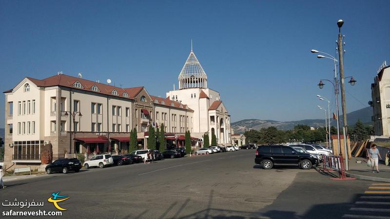ساختمان پارلمان آرتساخ و هتل ارمنستان