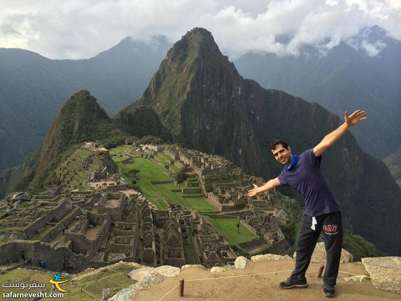 Machu Picchu and Huayna Picchu mountain