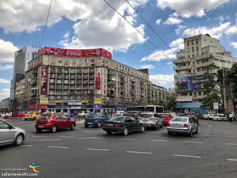 بخارست پایتخت رومانی
