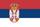 پرچم کشور صربستان