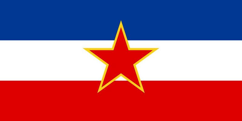 پرچم کشور یوگسلاوی