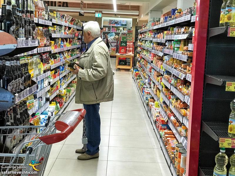 رییس جمهور اسبق اسلوونی رو دیدم که خیلی ساده اومده بود سوپرمارکت خرید انجام بده